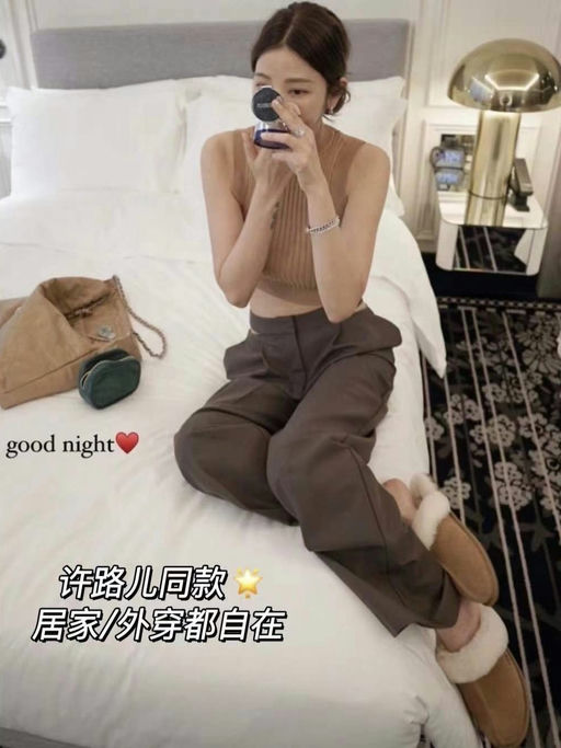 【喵喵秋冬保命神器】【直接5折】