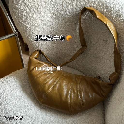 【低过小号】58折，焦糖脆牛角