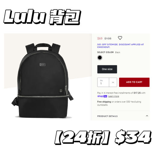 【额外5折捡漏价】lulu✖peloton加新