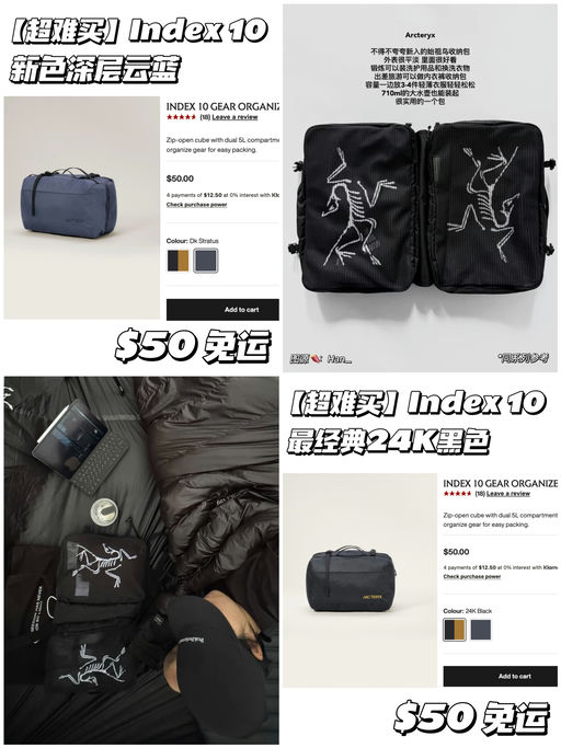 【补货简报】原价都难抢