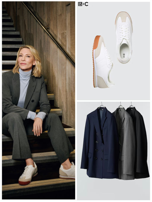 【高定系列】Uniqlo: C，秋冬款上架