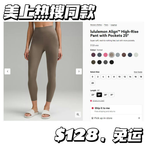 【美上热搜】全钟瑞同款