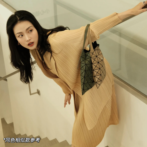 【热门奶茶色】【44折】