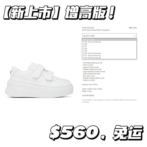 【新上市！】【细长直神器】