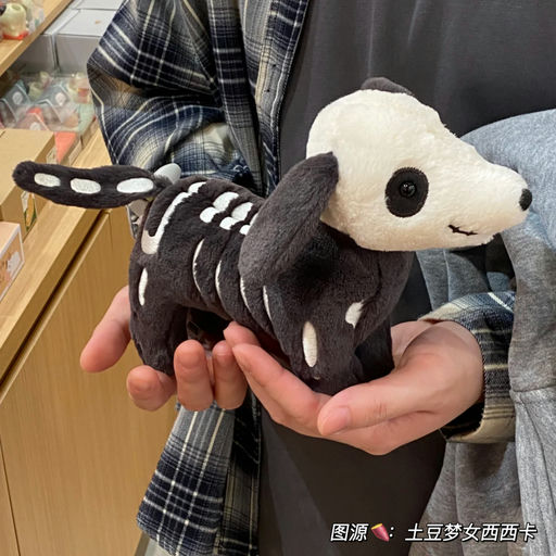 【持续上新】Spooky Season