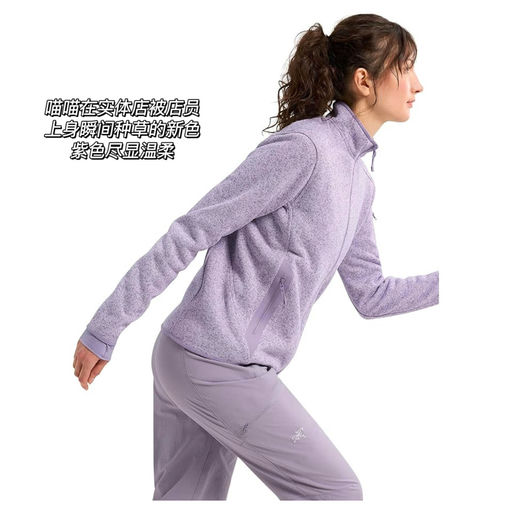 【新色上架】最具精英感