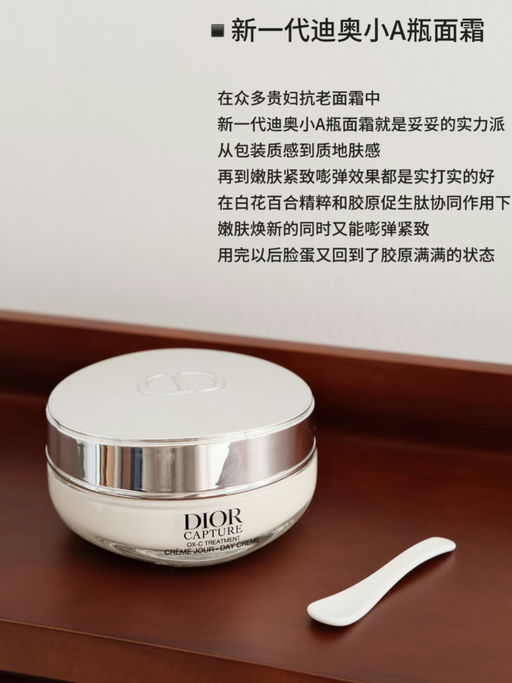 【7x折】激情抢购