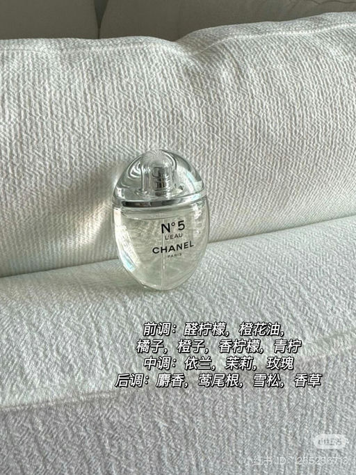 【无门槛85折】圣诞送礼之选