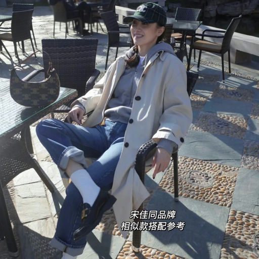 【折扣升级】41折，纯羊皮