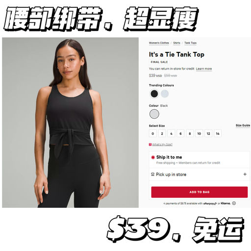 【喵总一眼种草】$39，免运