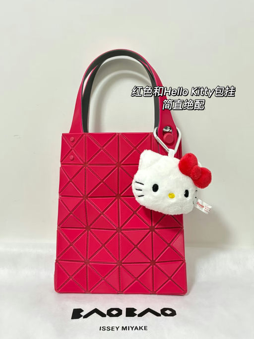 【史低49折】逆影透光