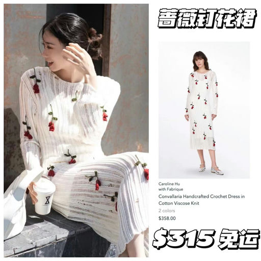 【一件去班味】Fbrq上新+补码，88折