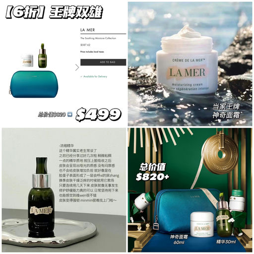 【6折】王牌双雄