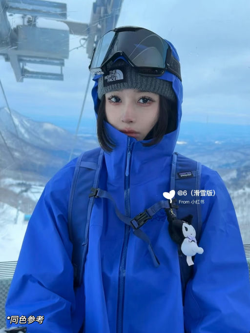 【黑五都没下折】7折补码