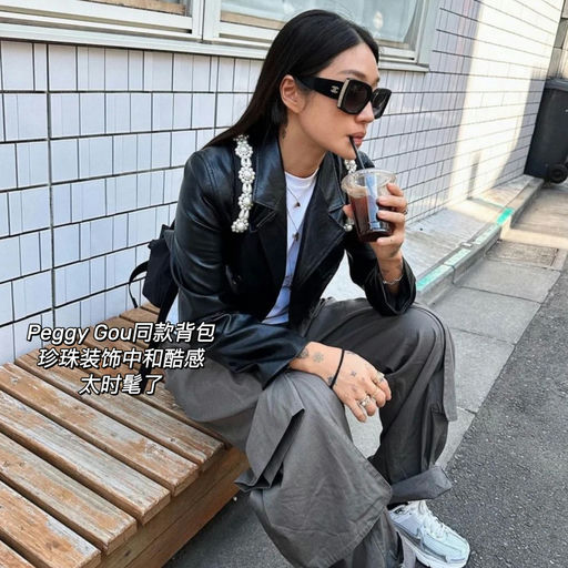 【南韩超火】Simone Rocha，45折起