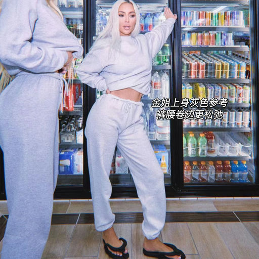 【草莓冰淇淋】情人节限定