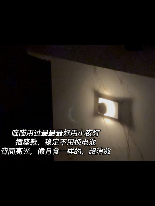 【喵喵宝藏款】【黑五价还在】