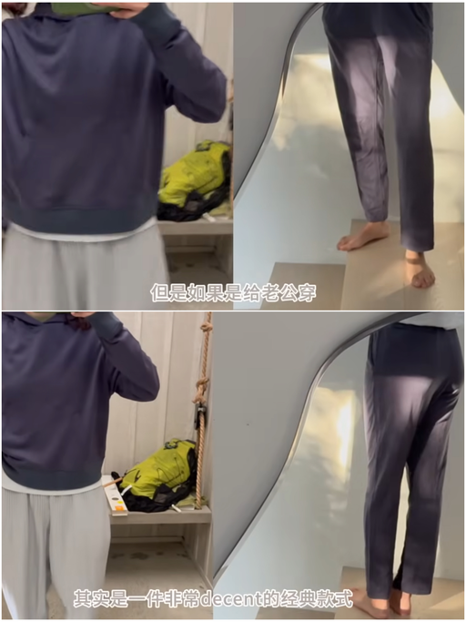 🐑【羊毛好礼人人爱】【可叠加新人9折】