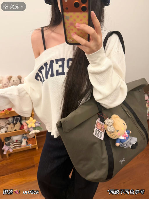 【还有海盐白】全网最好价