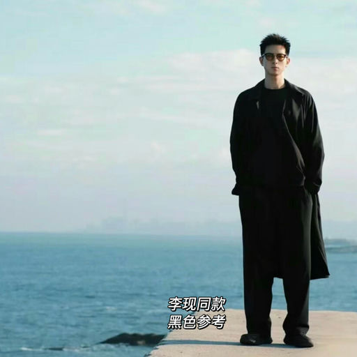 【隐藏8折】家属福利