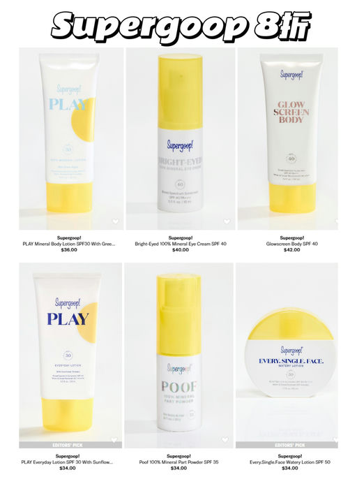 【一件免运】Shopbop 美妆/洗护全线8折