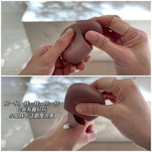 【热度No.1】不到$20就能get