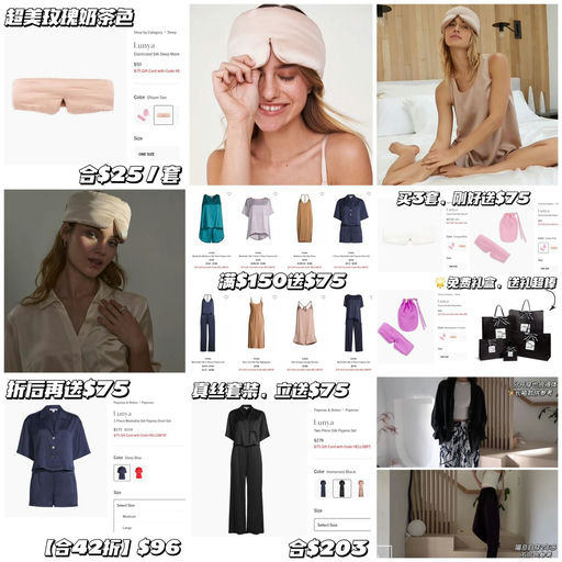 【喵总心头好】【直接合半价】