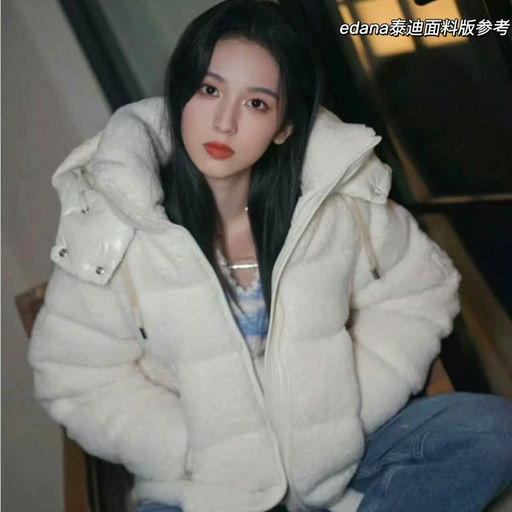 【经典实穿】Mackage，37折起