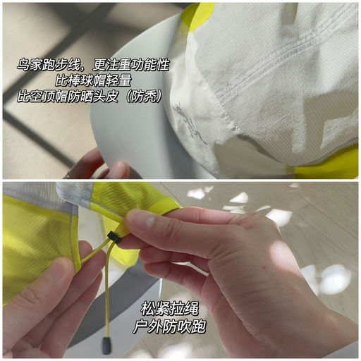 【植物系穿搭】喵喵春夏最爱