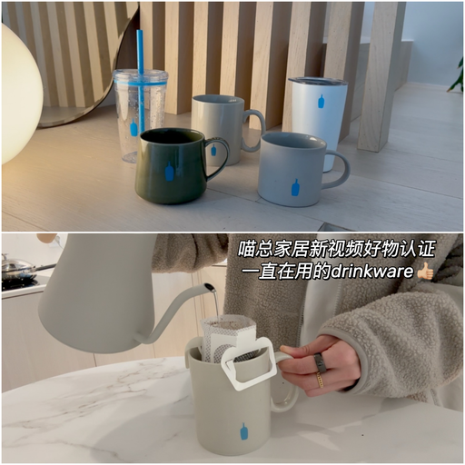 【8折】杯器参加，好过黑五