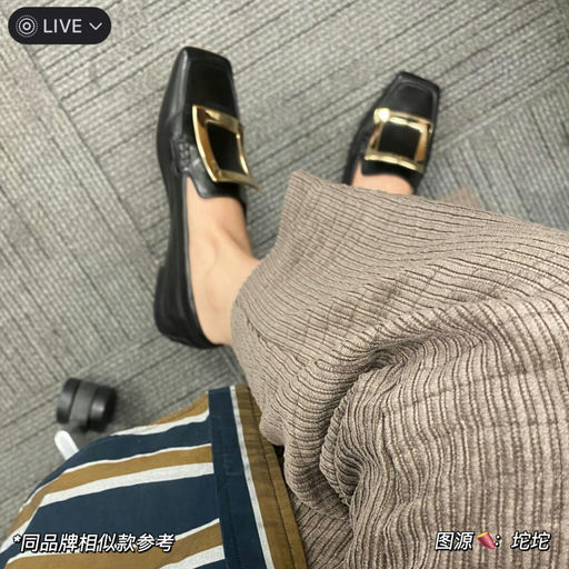 【38折抄底】还有黄金码