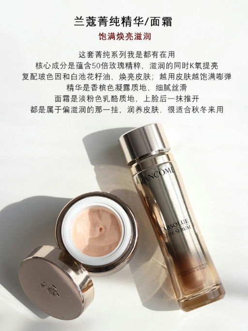 【送的比买的多】合28折