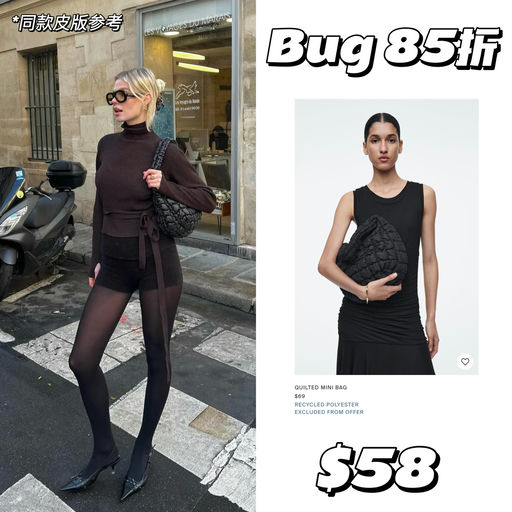 【Bug参加】随时取消