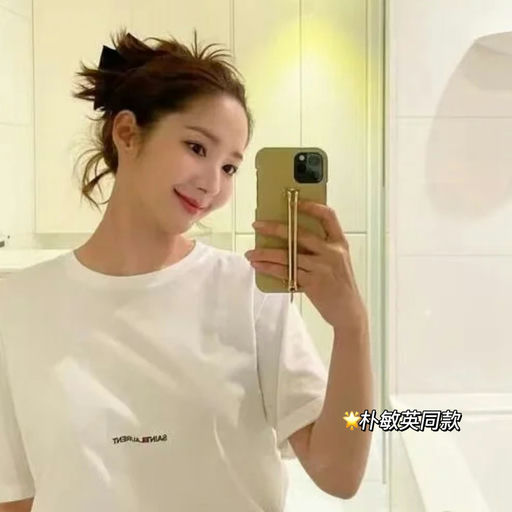 【48折】Rose/Jennie/朴敏英同款