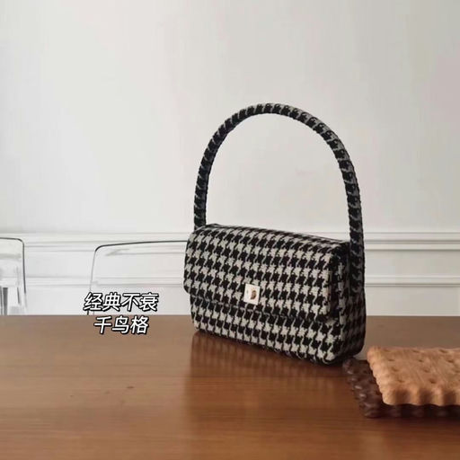 【地板价】【31折！】Anine Bing ，Nico千鸟格腋下包