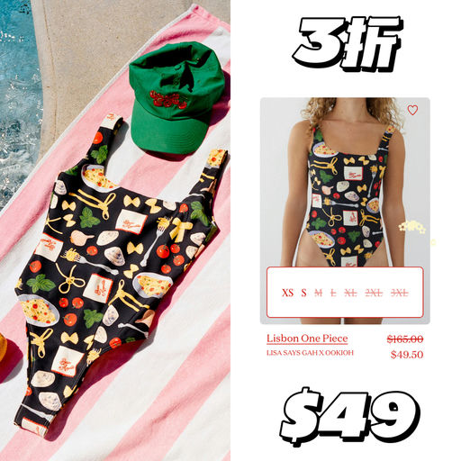 【仅48hrs】不得了，全部3折！