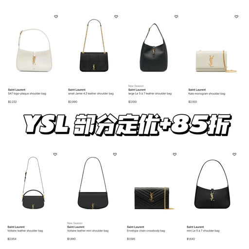 【78折】大促都不参加