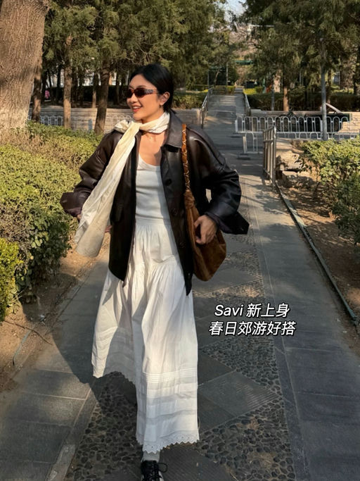 【全网最好价】Doen白月光