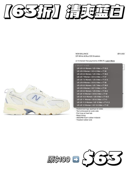 【久违好价】63折