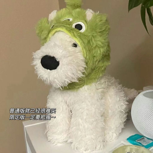 【圣诞大作战】Jellycat圣诞系列大上新，圣诞树罕见补货