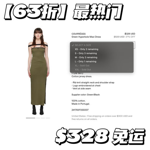 【百变女人】小📕热门