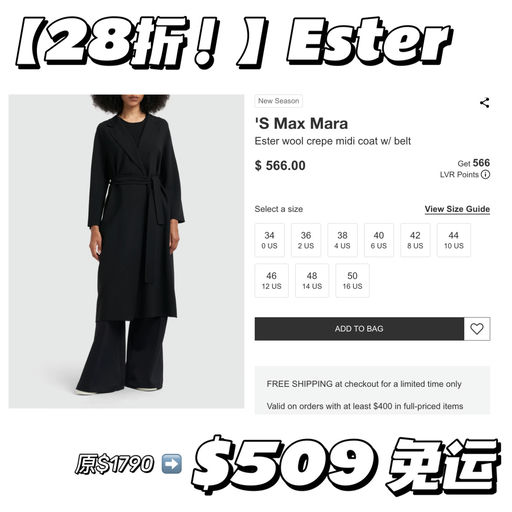 【史低2x折】最后黄金码