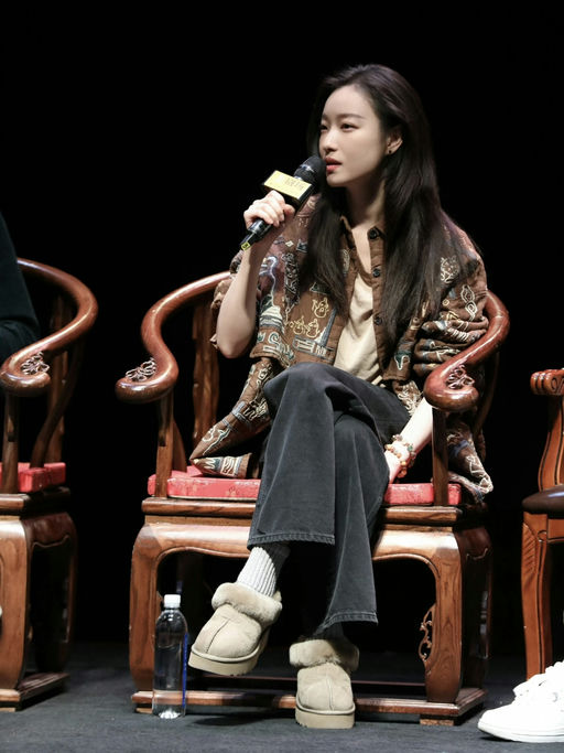 ⛄【UGG 7折】【快！极限补7码/8码】