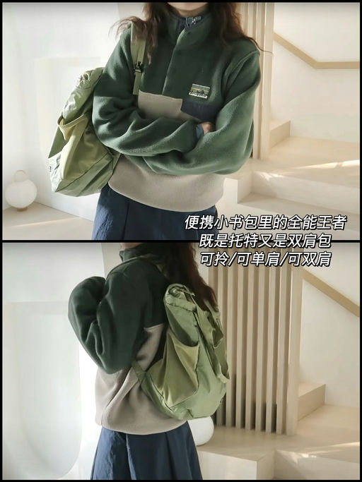 【喵喵强烈推荐】便携王者