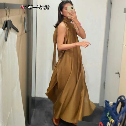 【夏日预备役】Cos小裙子，85折