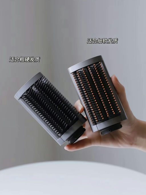 【今日份拼手速！】【Dyson 卷发棒7折】