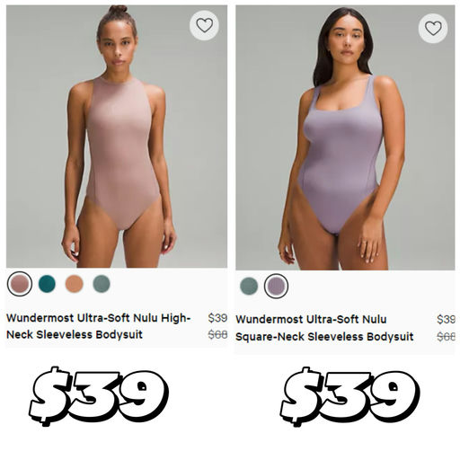 【打底神器 】喵总同款下折