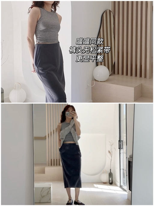 【再降！39折！】【好穿到喵喵入了2色】