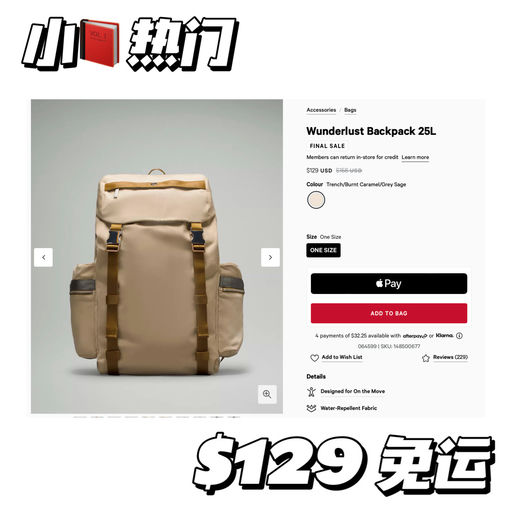 【Prada平替】断货王7x折