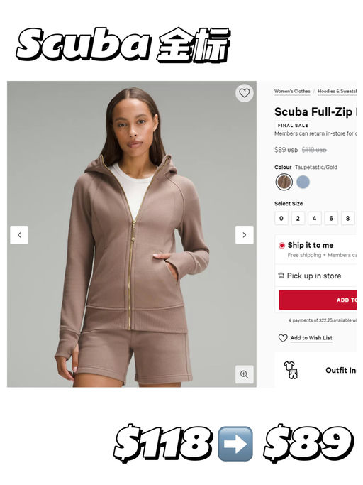 【补货码全】【金拉链 Scuba】